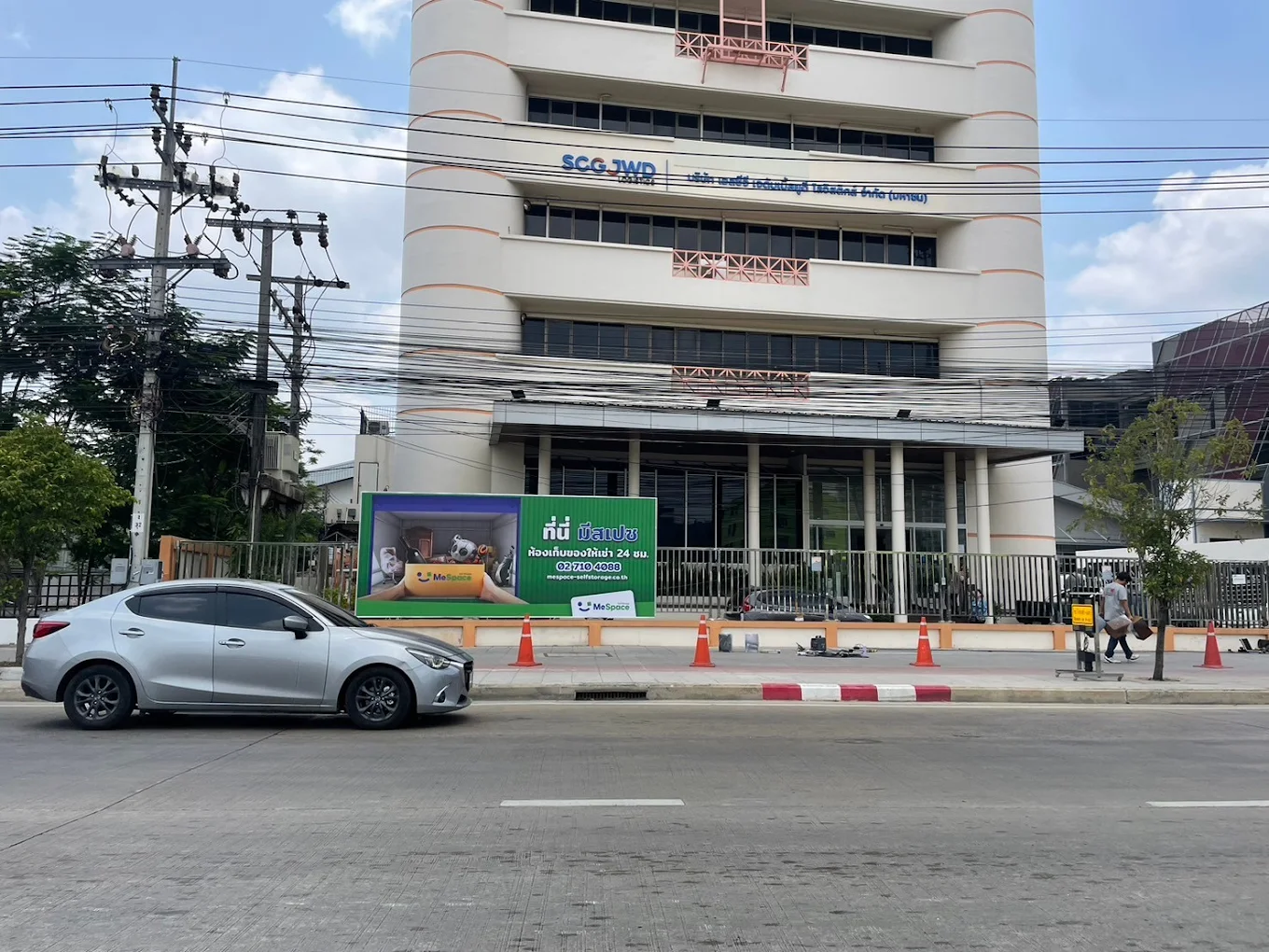 https://api.mespace-selfstorage.co.th/images/branch_image/2024-04-11.webp